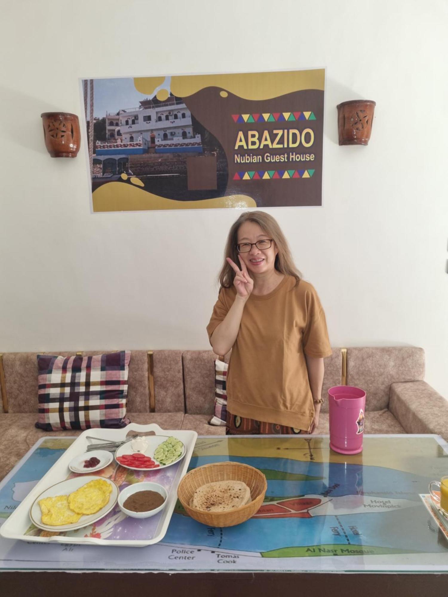 Abazido Nubian Guest House Асуан Екстериор снимка
