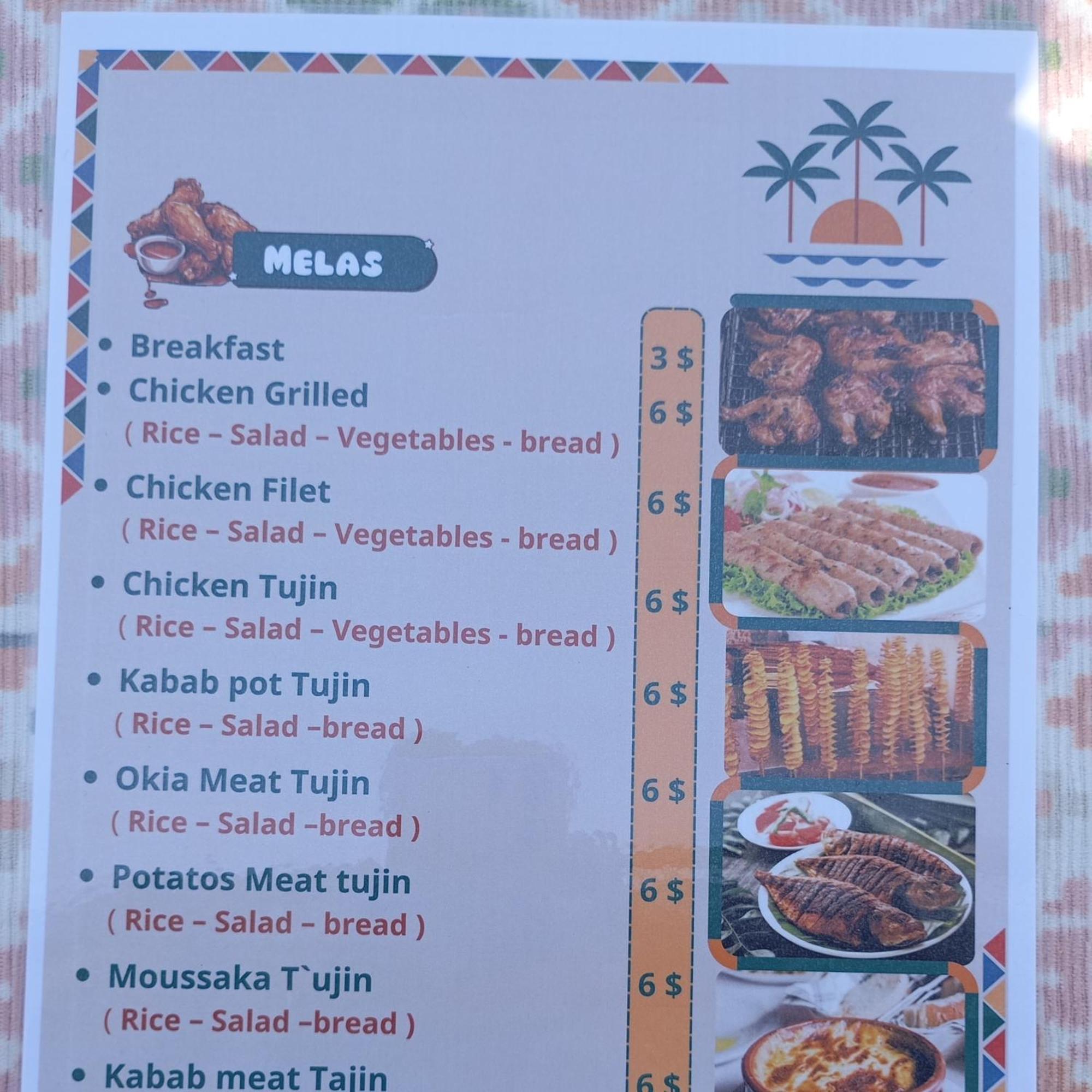 Abazido Nubian Guest House Асуан Екстериор снимка