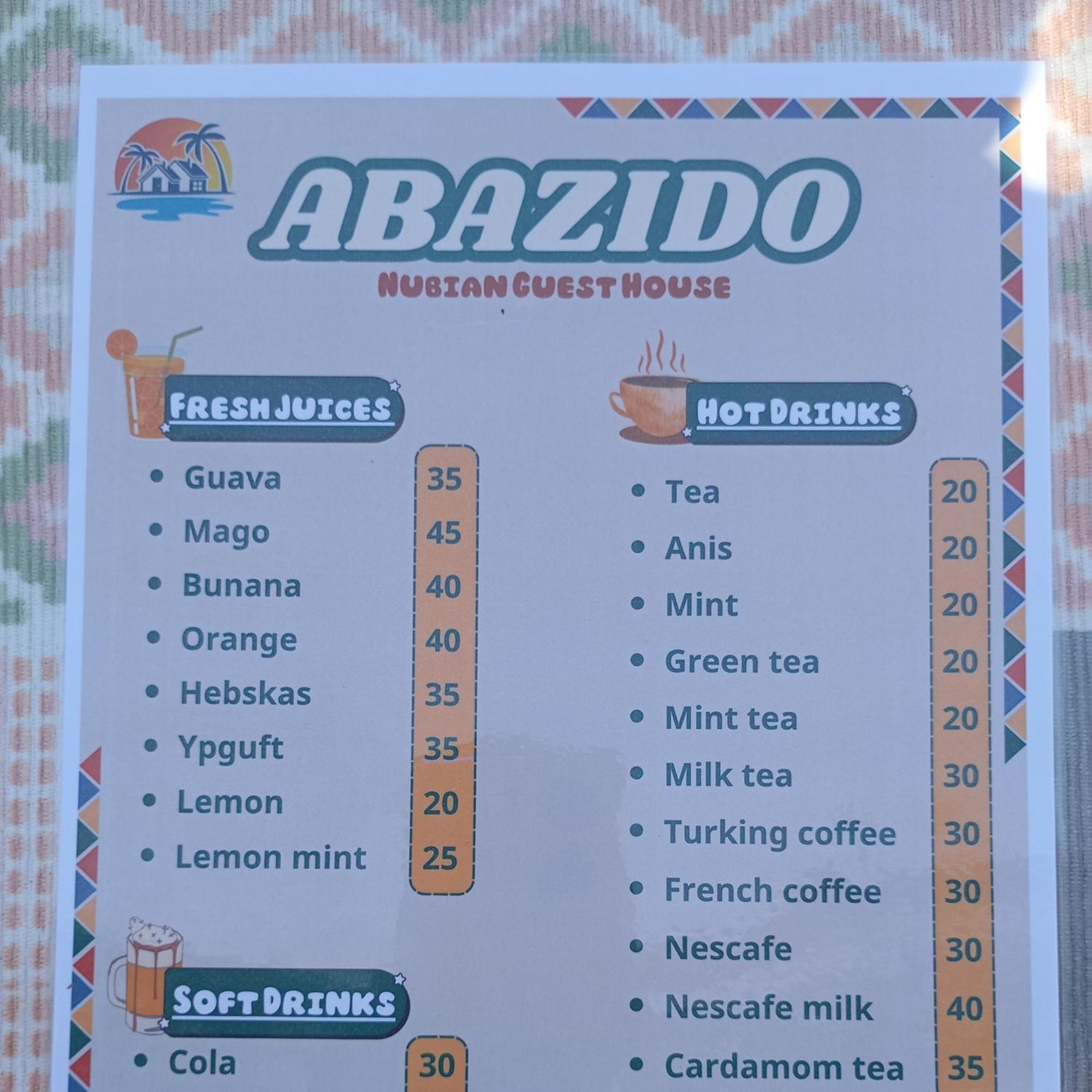 Abazido Nubian Guest House Асуан Екстериор снимка